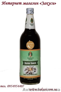 Устричный соус без глютена Таиланд #1611630