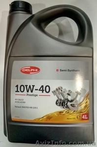 Масло моторне DELPHI PRESTIGE 10W-40 4L   #1615074