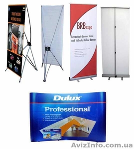Продажа и аренда рекламного оборудования  #1614866