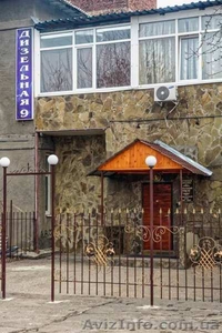 Сдам гостевые номера от 250 грн #1614389