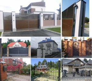 Ручная эксклюзивная работа,  изделия из метала #1614263