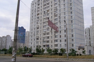 95 м2 идеальное место под бизнес #1615592