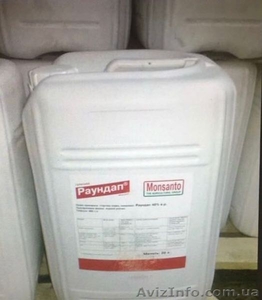 Продам Раундап #1613384