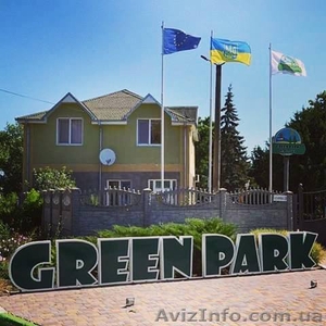 Незабываемый отдых для Вашего ребенка в 