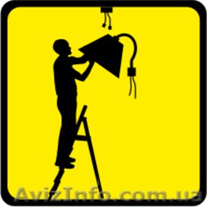 Демонтаж люстр,  светильников #1613241