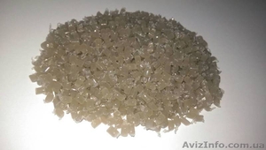вторичная гранула от производителя #1613698