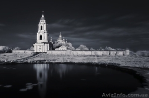 Мгарь и Миргород #1615128