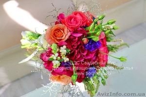 Шикарные букеты микс в стиль Вашей свадьбы #1614022