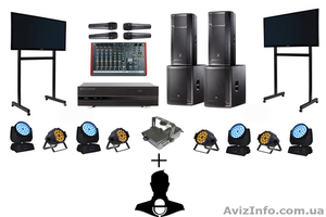 Аренда караоке системы Evolution Pro2 #1615110