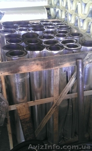 Продаем Фольгоизол гидроизоляционный #1616512