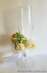 ЦДС Свадебный Мир украсит Ваши бокалы цветами #1615215