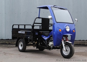 Продам трицикл Hercules Q1 200 #1614290