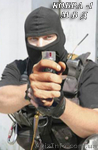 Поможем с приобретением действенных средств для самообороны #1613507