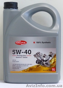 Масло моторне DELPHI PRESTIGE PLUS 5W-40 5  #1615076
