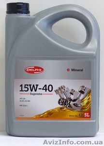 Масло моторне DELPHI SUPREME 15W-40 5L  #1615070