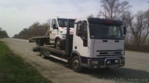 Услуги эвакуатора,  легковой-грузовой,  Avtosos24 #1620843