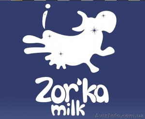 Срочно требуются грузчики на молокозавод #1618134