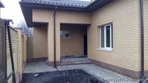 Строительство и ремонт зданий и сооружений. #1621011