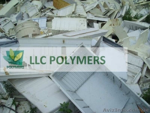 Покупаем отходы вторсырья пластмасс: флакон,  канистру,  другое #1618609