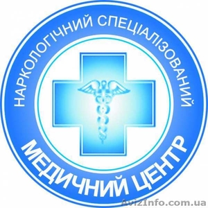 Медицинский центр. #1619358