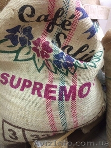 Кофе арабика 100 процентов #1618856