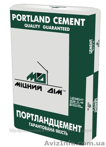 Цемент ПЦ400-ПЦ500 с доставкой по Харькову! Выгрузим! #1620495