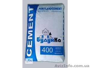 Цемент на любой вкус! #1620496