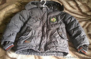 Куртка зимняя детская для мальчика #1617908
