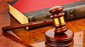 адвокат по семейным спорам Николаев #1620372