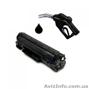 Заправка картриджей Быстро,  качественно,  доступно! #1618714