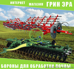 Дискова борона навісного та причіпного типу #1620329