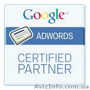 Разработка контекстной рекламы Google недорого Украина и  #1621423