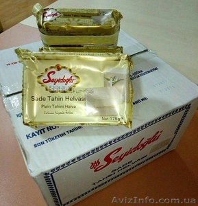 Халва тахинная ванильная,  Турция #1617813
