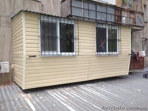 Балконы Лоджии Ремонт Расширение под ключ.  #1618581