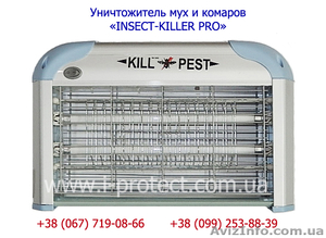 Электрическая ловушка мух,  антимоскитная система Insect Killer pro #1620091