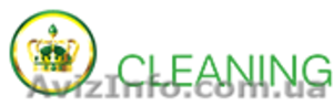 Услуги уборки любых помещений и химчистки #1621001