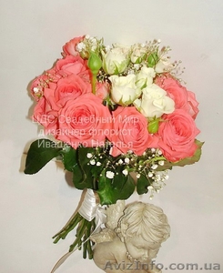 Свадебный букет под заказ в Киеве. #1618913