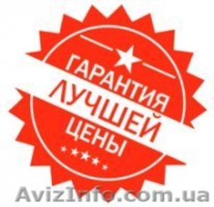 Перевозки на Азовское и Черное море #1619883