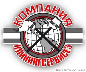 Генеральная уборка однокомнатной квартиры Вишневое #1620634