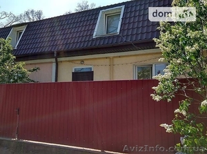 Продажа 1/2 дома от хозяина г. Ирпень #1623466