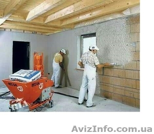 Машинная штукатурка на профессиональном уровне. Киев - 220/380 Вт #1624500