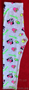 Детские лосины Турция Р.р 6-7-8-9 лет #1623923