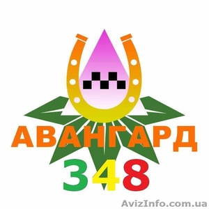 Работа в такси (гибкий график,  высокая з/п) #1623667