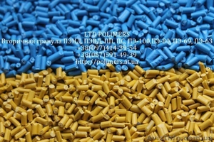 Вторинна гранула HDPE,  PP,  PS,  трубний ПЕ РЕ80, 100  ПНД видувний #1623383