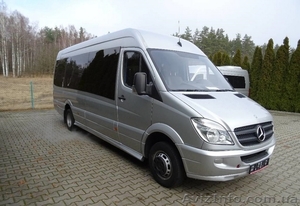 Поездки на море. Кривой Рог #1624103