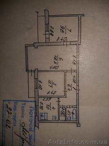 Продам квартиру Гоголя,  58,  Боярка #1622351