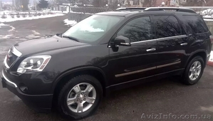 Продаю отличный семейный автомобиль. GMC-ACADIA 2008 год,  3.6-Объем #1624062