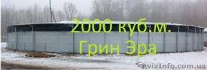 Резервуар на 2000 кубів для рідини,  ємність 2000 м. куб. #1621721