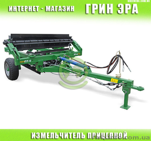 Причіпний подрібнювач від магазину Грін Ера #1622916