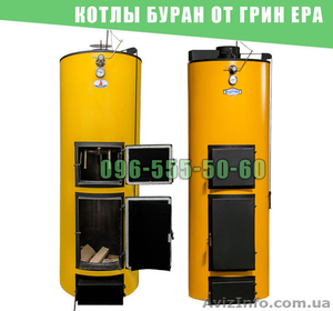 Котли тривалого горіння #1624859